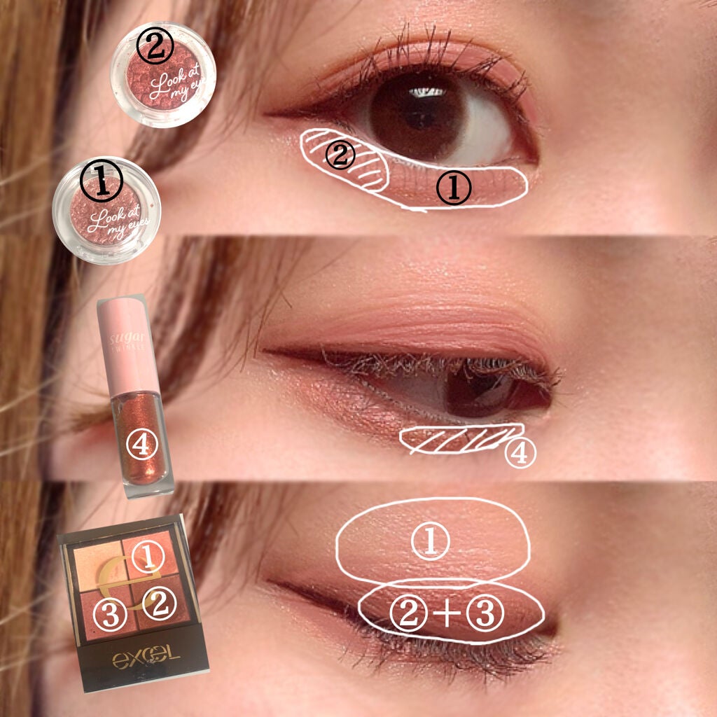 ルックアット マイアイズ/ETUDE/単色アイシャドウを使ったクチコミ(2枚目)