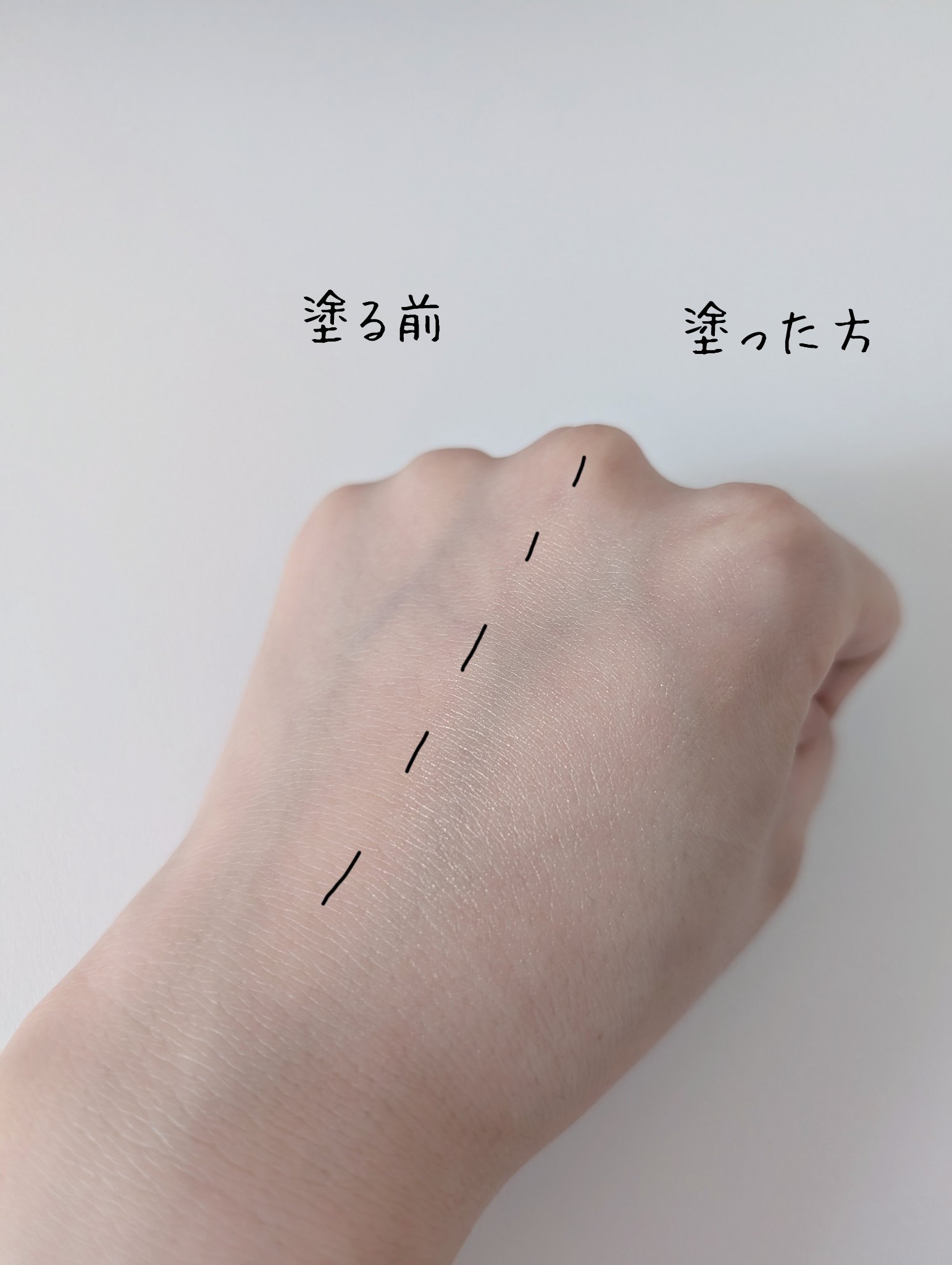 ラディアント コントロールカラー/CLARINS/化粧下地を使ったクチコミ（2枚目）