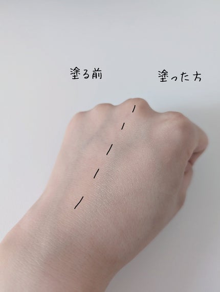 ラディアント コントロールカラー/CLARINS/化粧下地を使ったクチコミ(2枚目)