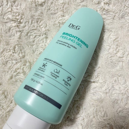 レッドB・Cスムージングクリーム/Dr.G/フェイスクリームを使ったクチコミ(2枚目)