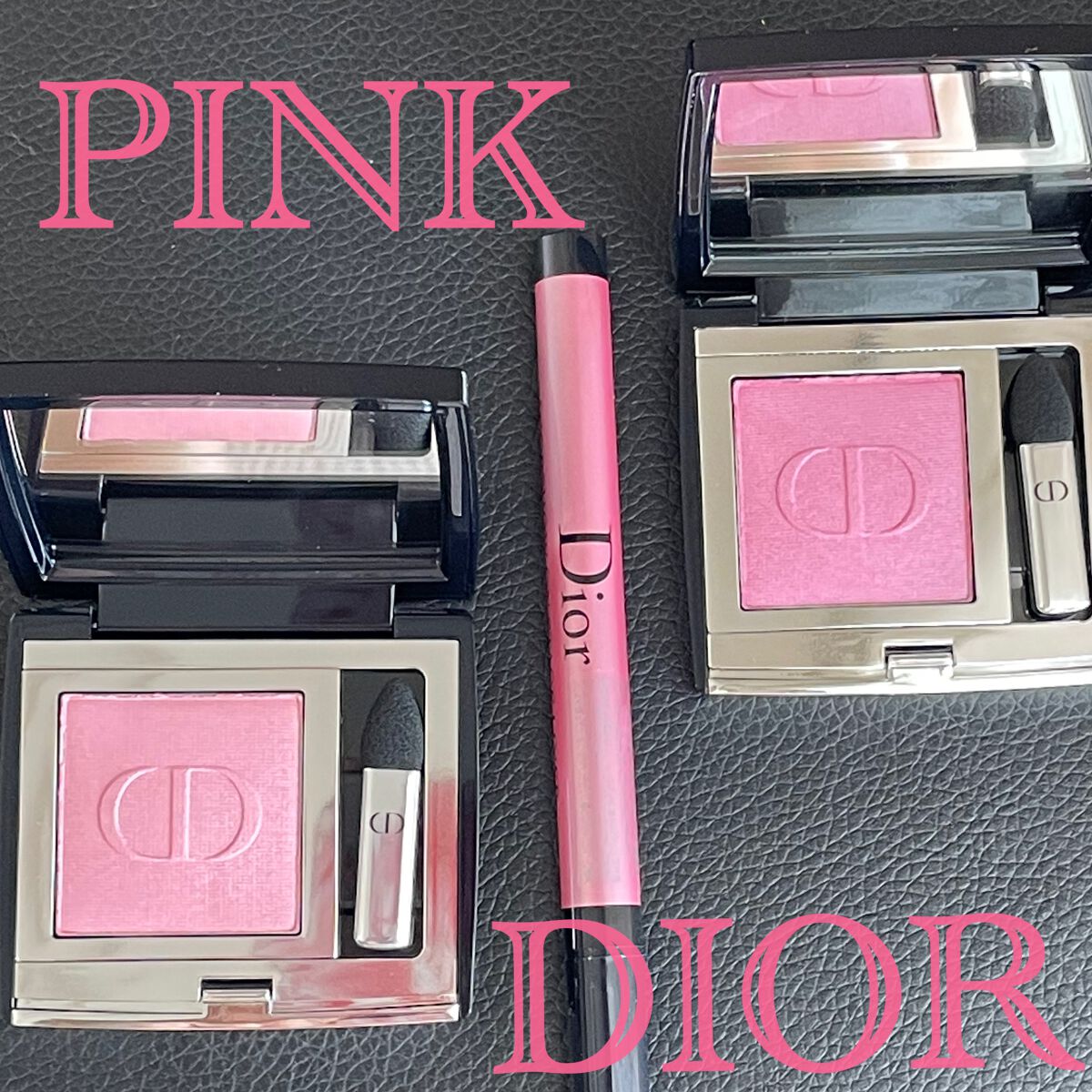 Diorのメイクアップ モノ クルール クチュール他、1商品を使った Diorのメイクアップ モノ クルール クチュール他、1商品を使った