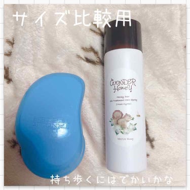 ワンダーハニー 艶つや髪の香るオイルトリートメント 朝摘みマートル/VECUA Honey/ヘアオイルを使ったクチコミ（2枚目）