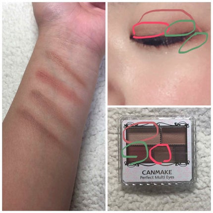 パーフェクトマルチアイズ/キャンメイク/アイシャドウパレットを使ったクチコミ(2枚目)