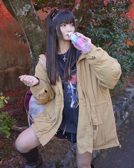 EMINERS ことほぎ温泉水/EMINERS/ミネラルウォーターを使ったクチコミ(10枚目)