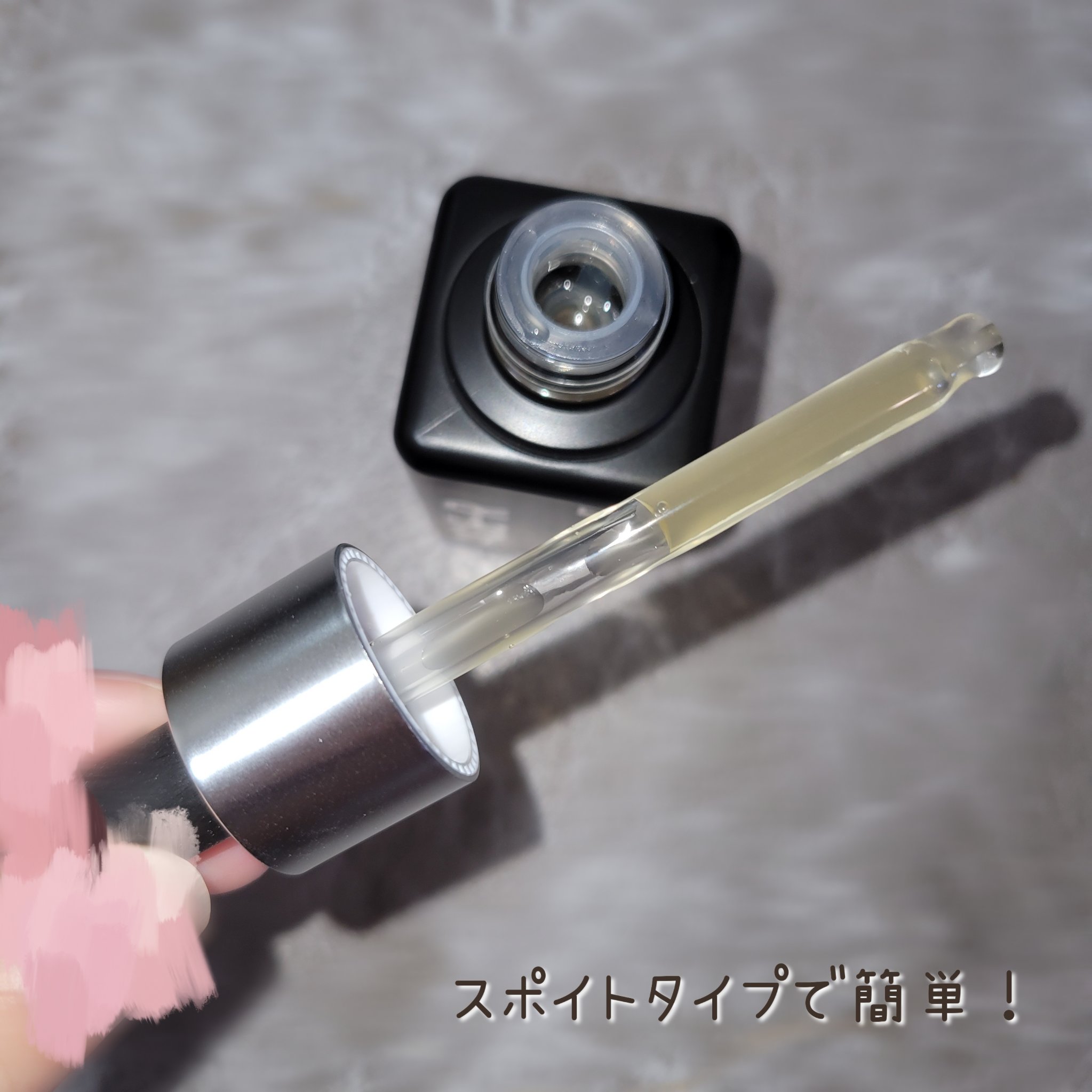 グルタチオングロウアンプル/MEDICUBE/美容液を使ったクチコミ（3枚目）