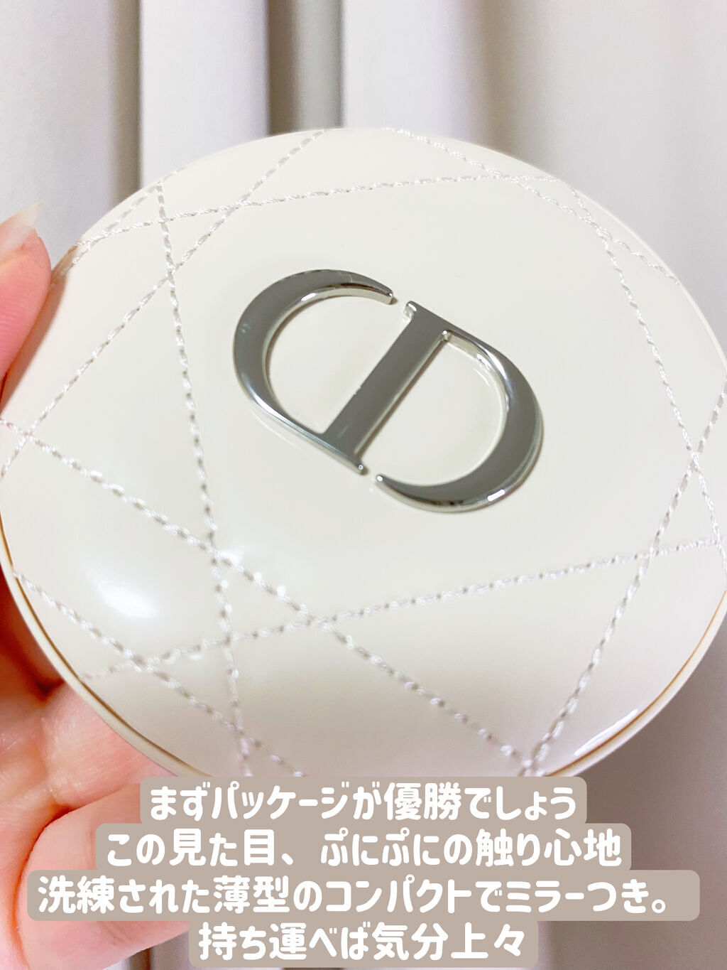 ディオールスキン フォーエヴァー クチュール ルミナイザー/Dior/プレストパウダーを使ったクチコミ（2枚目）