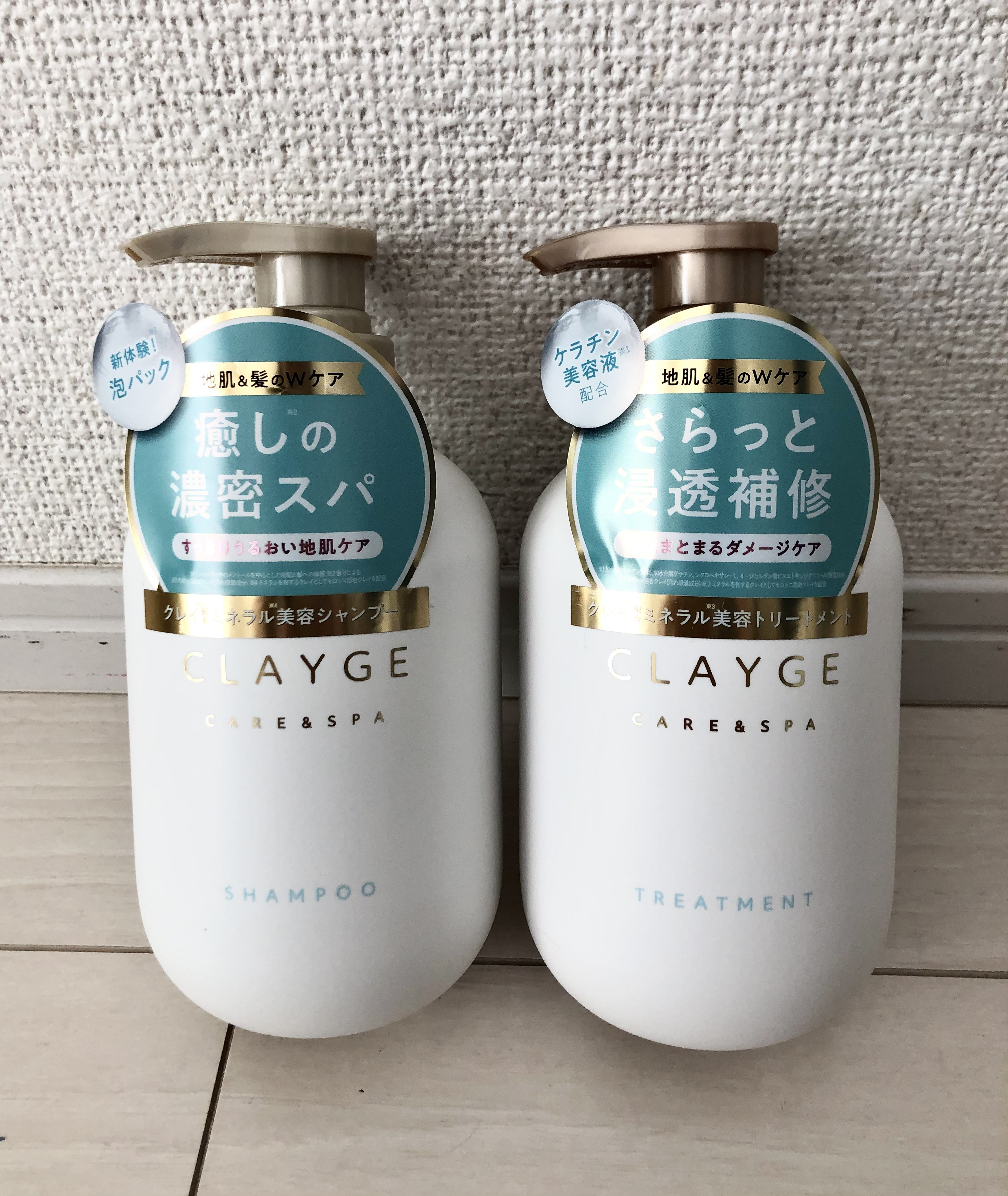 美容液 Kumi 美容液 KOUME 物販商品 | ZX-CLINIC【公式】｜大阪梅田