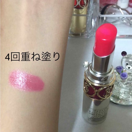 ヴォリュプテ ティントインバーム/YVES SAINT LAURENT BEAUTE/口紅を使ったクチコミ(3枚目)