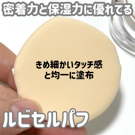 natsumi on LIPS 「あのミリミリから4月20日に新商品でるよ/MILLIMILLI..」(6枚目)