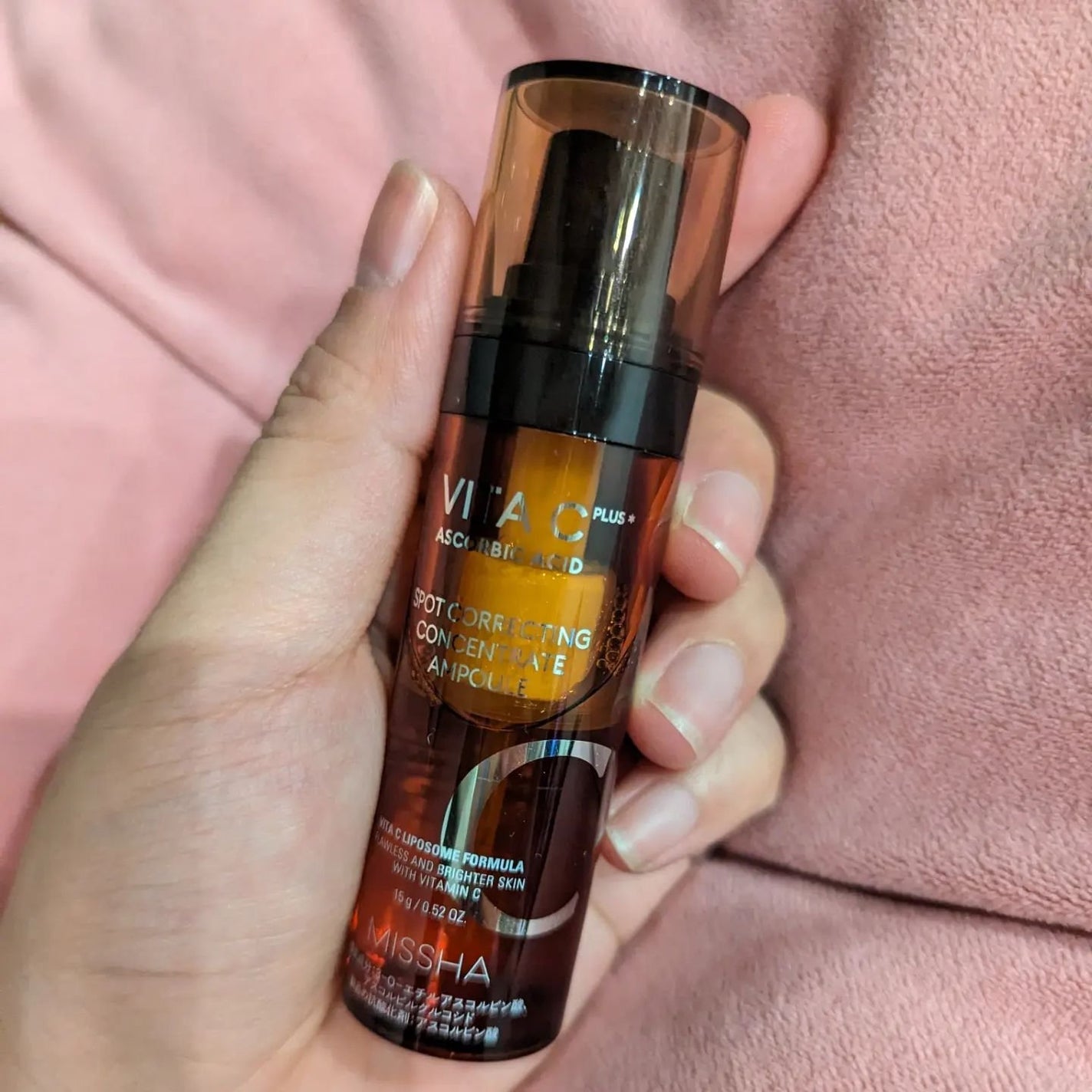 ミシャ ビタシープラス フレッシュプレス美容液/MISSHA/美容液を使ったクチコミ(1枚目)