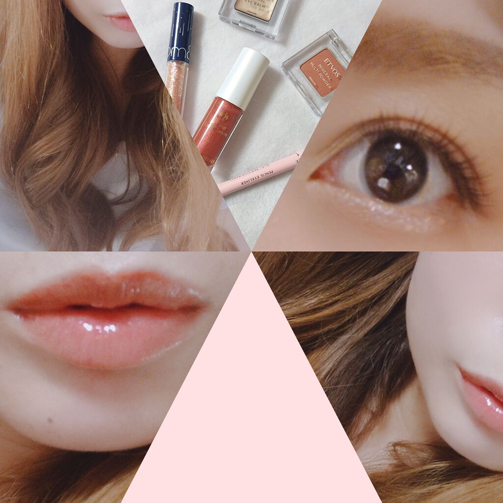 ミネラルアイバーム/エトヴォス/ジェル・クリームアイシャドウを使ったクチコミ（2枚目）