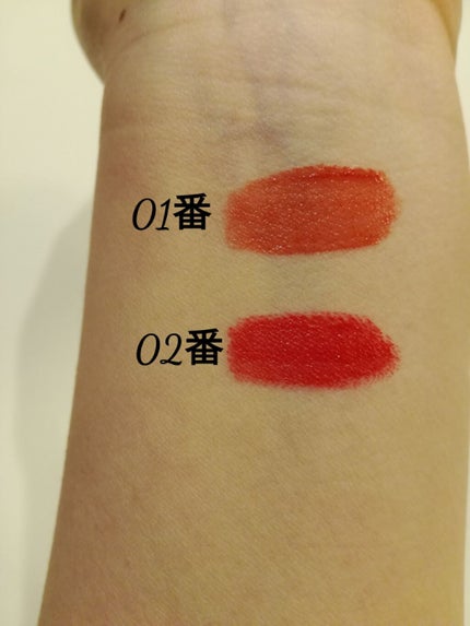 ムース キャンディー ティント/the SAEM/リップティントを使ったクチコミ(2枚目)