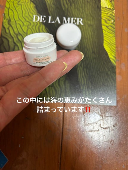 クレーム ドゥ・ラ・メール 15ml / LA MER(ラ メール) | LIPS クレーム ドゥ・ラ・メール 15ml / LA MER(ラ メール) | LIPS