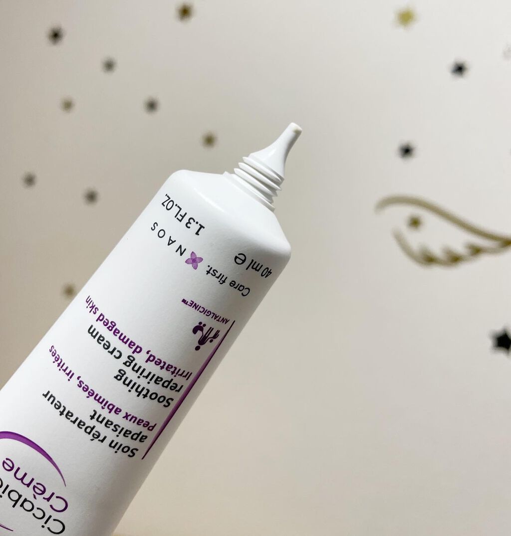 シカビオ クリーム/ビオデルマ/フェイスクリームを使ったクチコミ(2枚目)