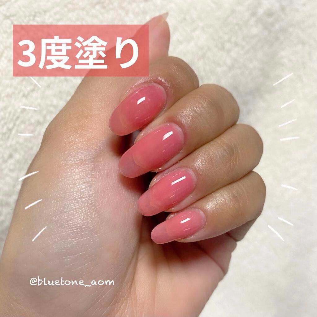 フレンドネイル(リニューアル品) /DAISO/マニキュアを使ったクチコミ(4枚目)