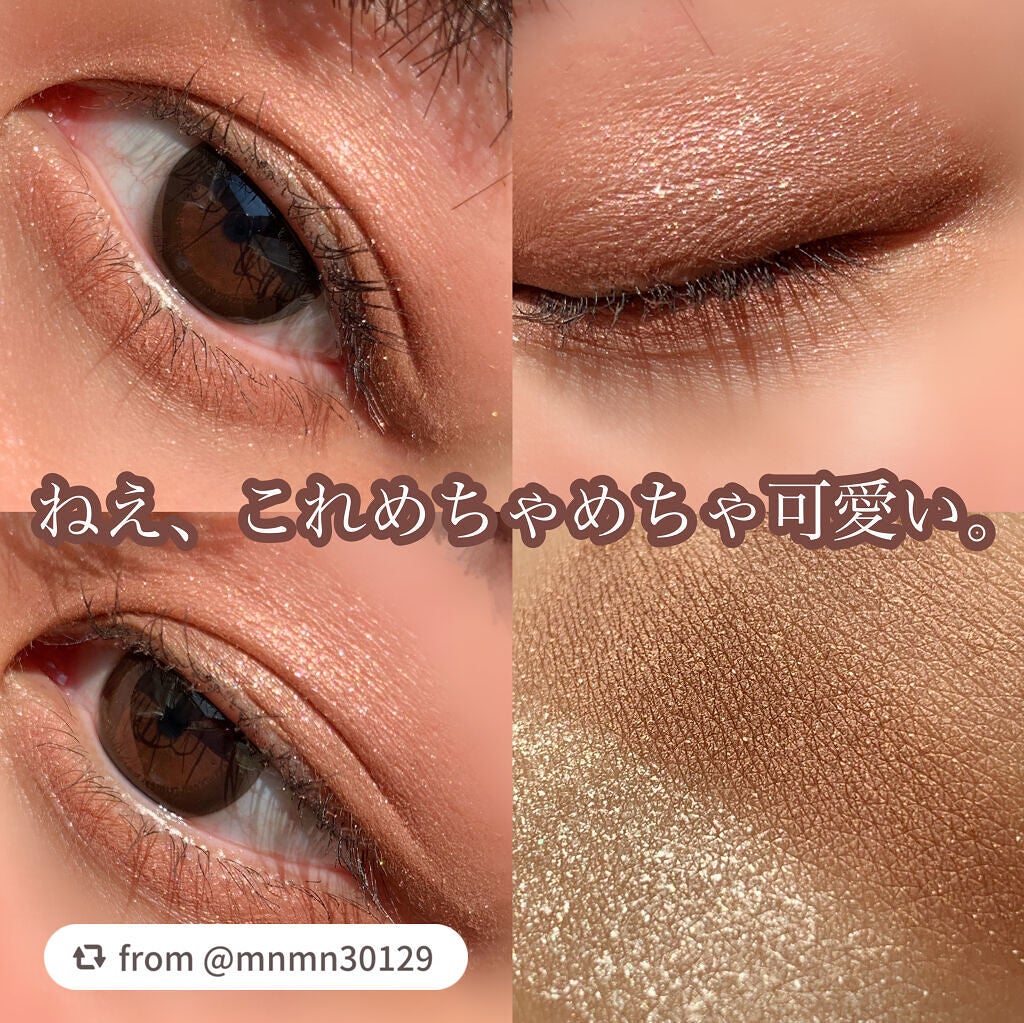 ジューシーピュアアイズ/キャンメイク/アイシャドウパレットを使ったクチコミ(3枚目)