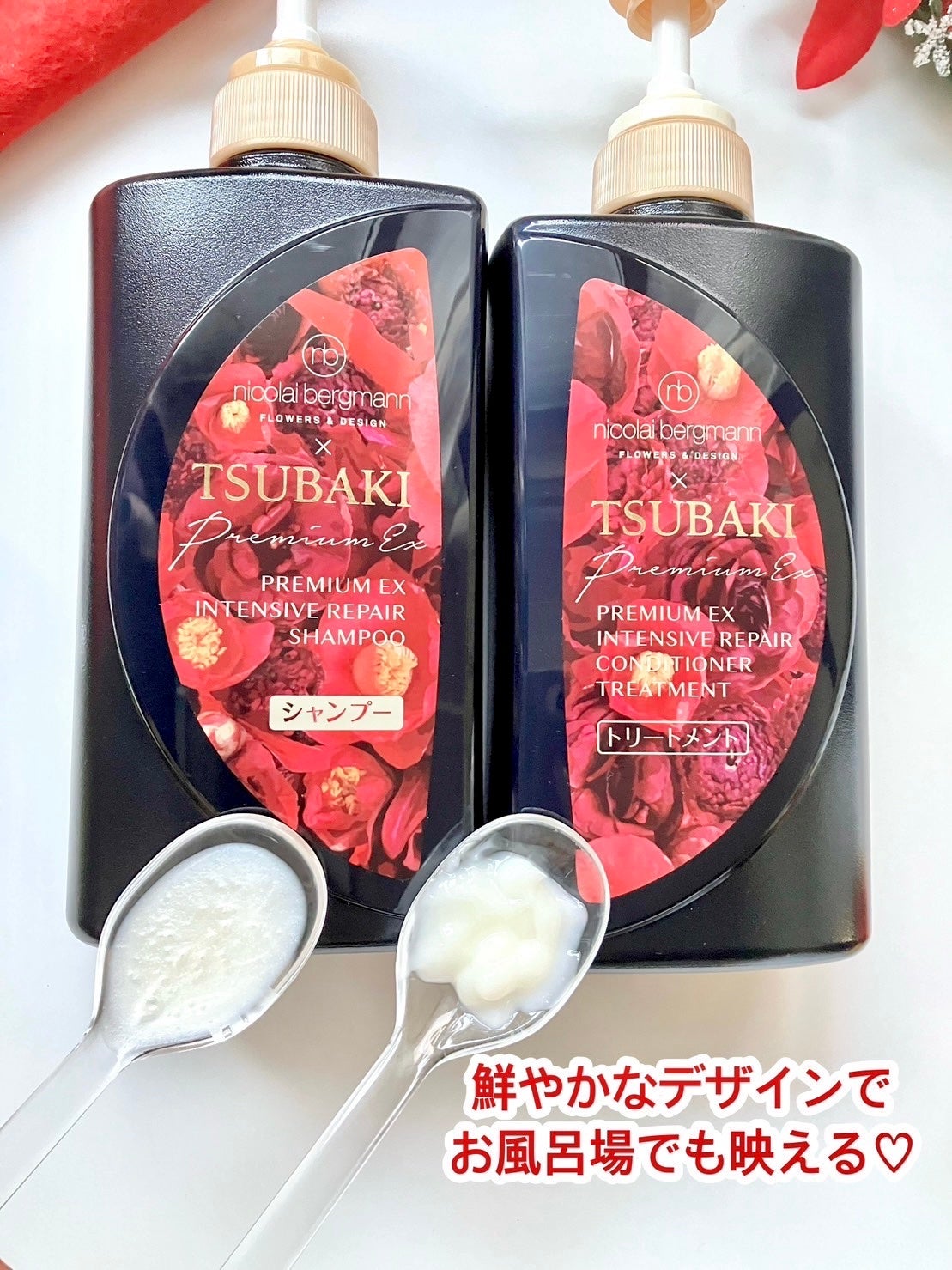 なつ フォロバ100 on LIPS 「「#PR#TSUBAKI」✼••┈┈┈┈••✼••┈┈┈┈••..」(3枚目)