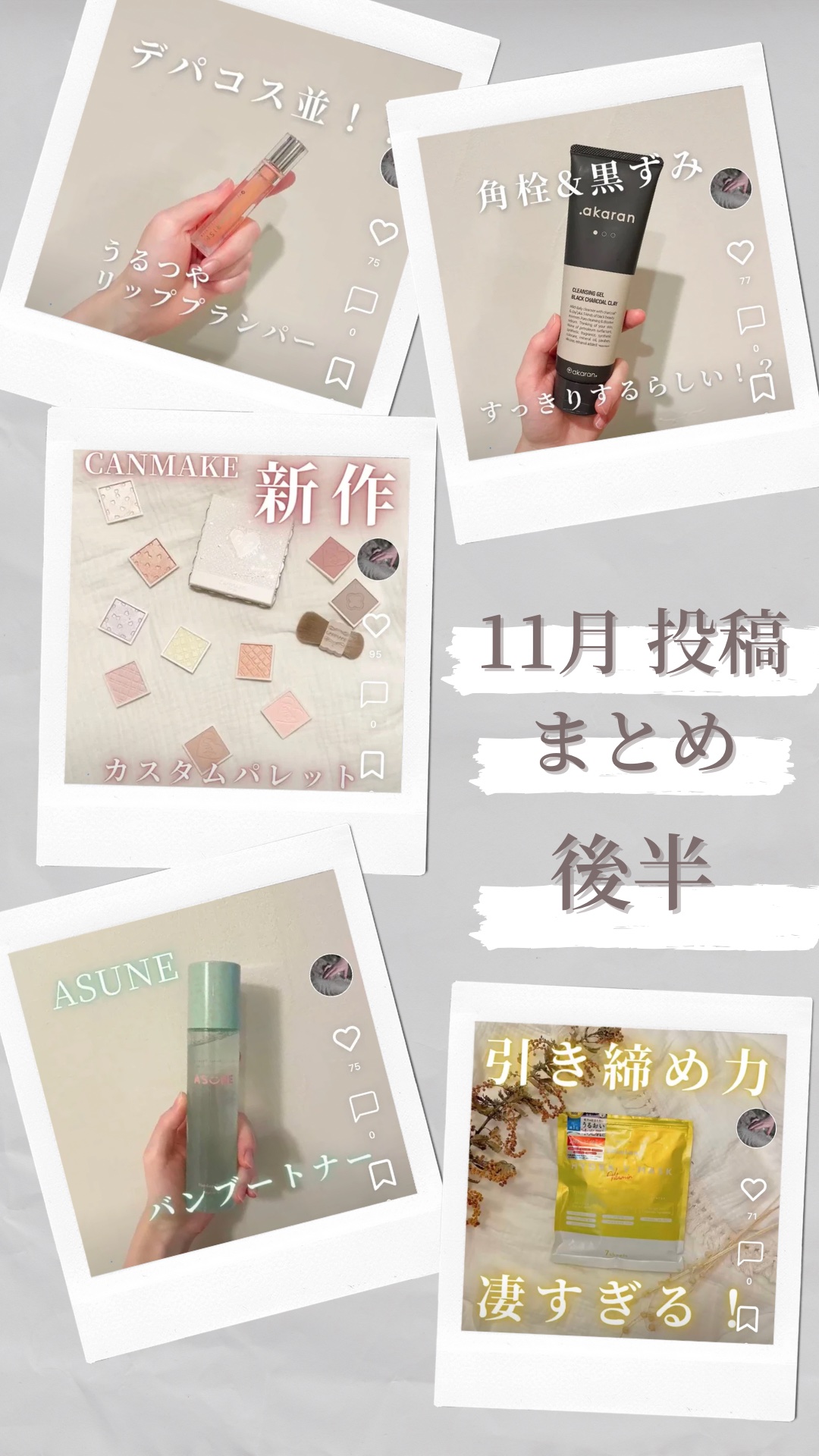 バディーデュオブラシ/キャンメイク/メイクブラシを使ったクチコミ（1枚目）