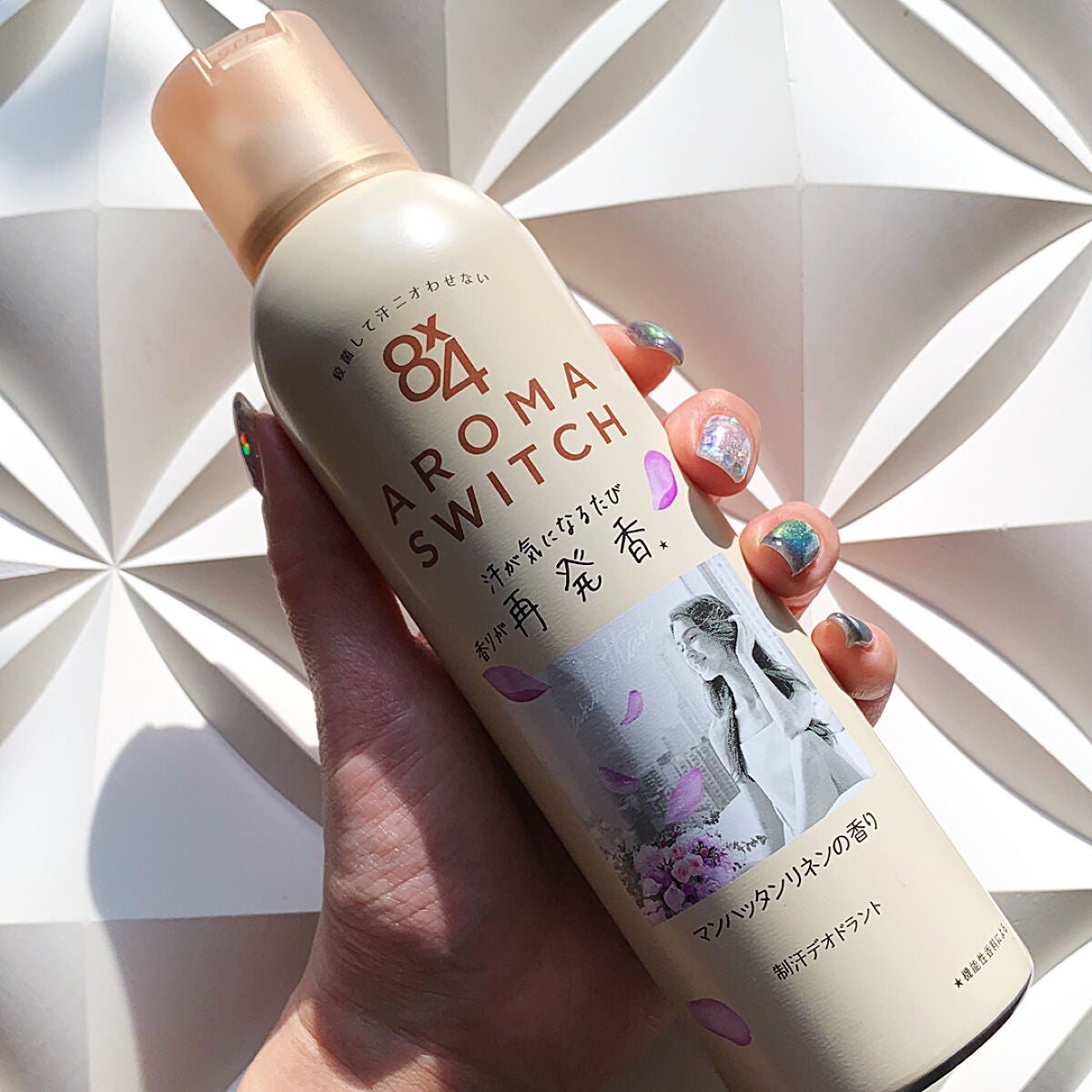 8x4 アロマスイッチ スプレー マンハッタンリネンの香り/8x4/デオドラント・制汗剤を使ったクチコミ(1枚目)