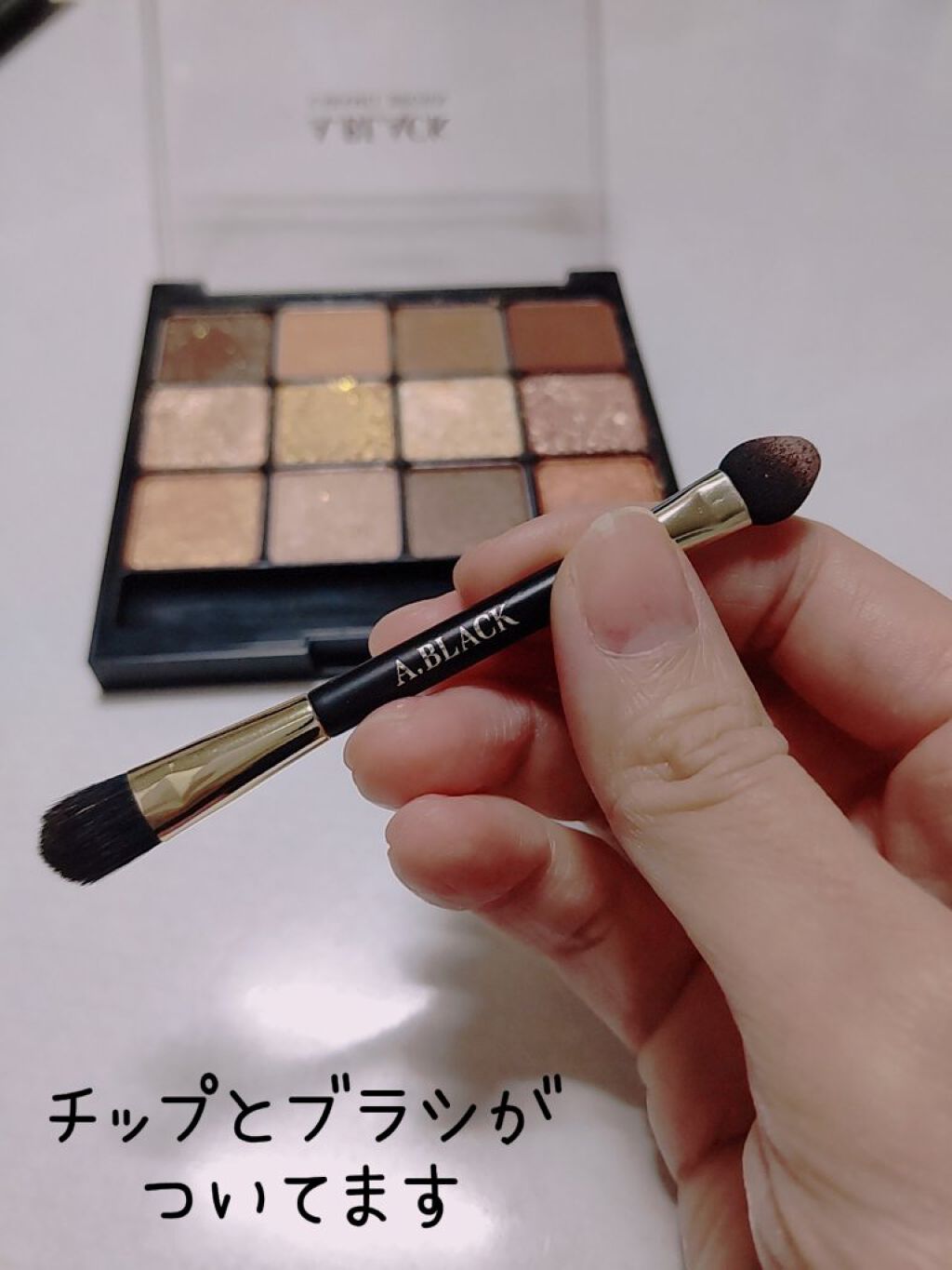 グラムチェンジマルチパレット/A.BLACK/マルチパレットを使ったクチコミ（2枚目）