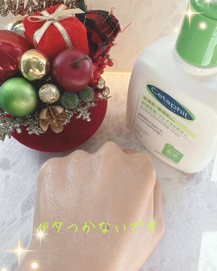 セタフィル モイスチャライジングローション/セタフィル/ボディローションを使ったクチコミ(4枚目)