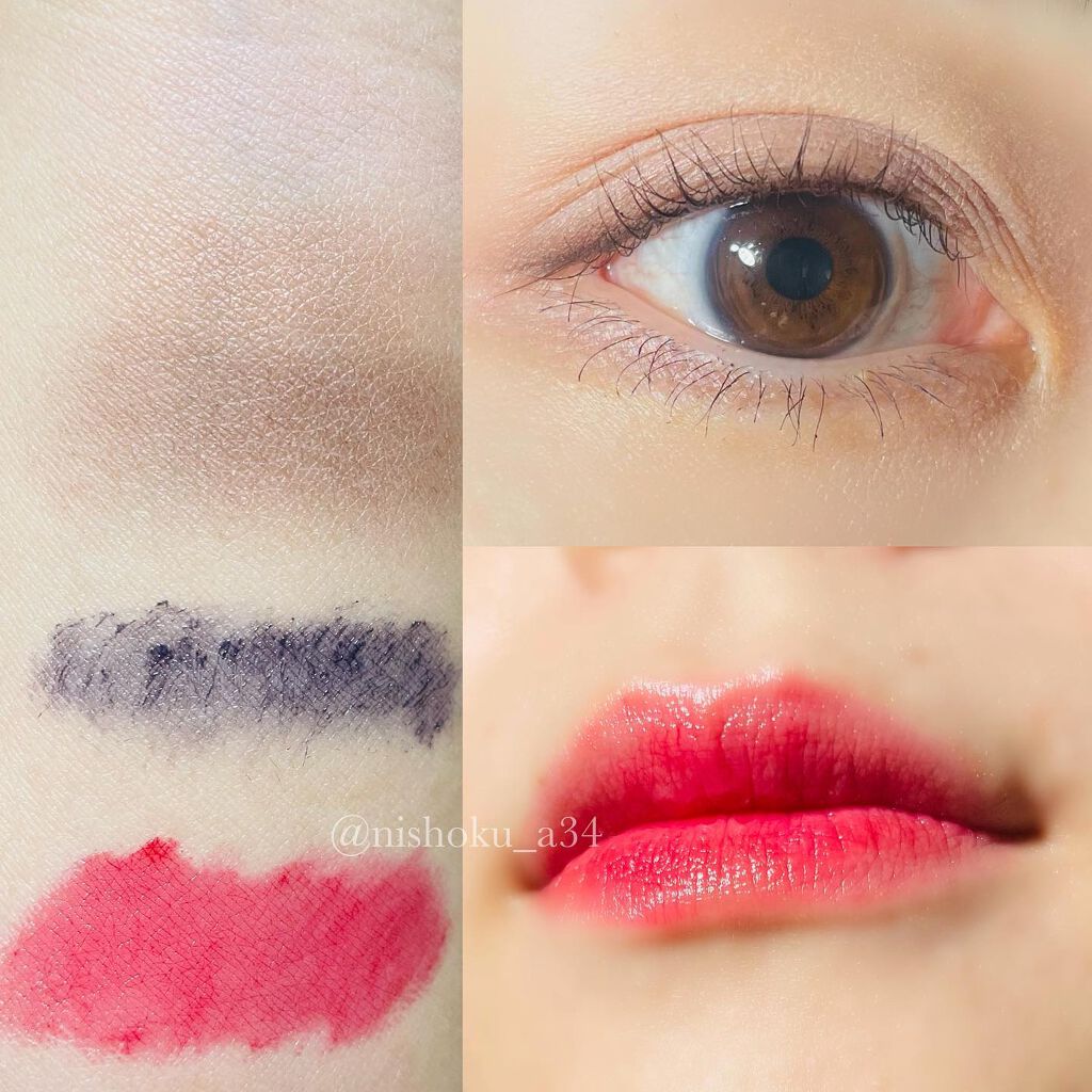 イプクン パーソナル ムードパレット/IPKN/アイシャドウパレットを使ったクチコミ(3枚目)