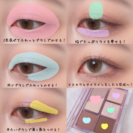 シルキーリキッドアイライナーWP/D-UP/リキッドアイライナーを使ったクチコミ(2枚目)