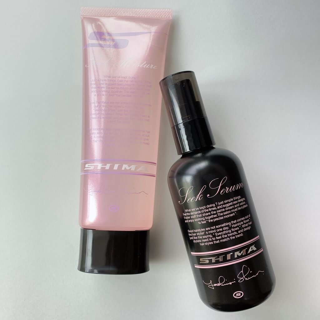 ヘアシークモイスチャー/SHIMA/ヘアジェルを使ったクチコミ（1枚目）