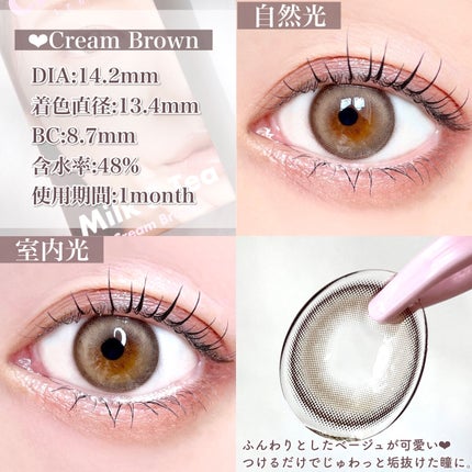 ウォンジョンヨ メタルシャワーペンシル/Wonjungyo/スティックアイシャドウを使ったクチコミ(2枚目)