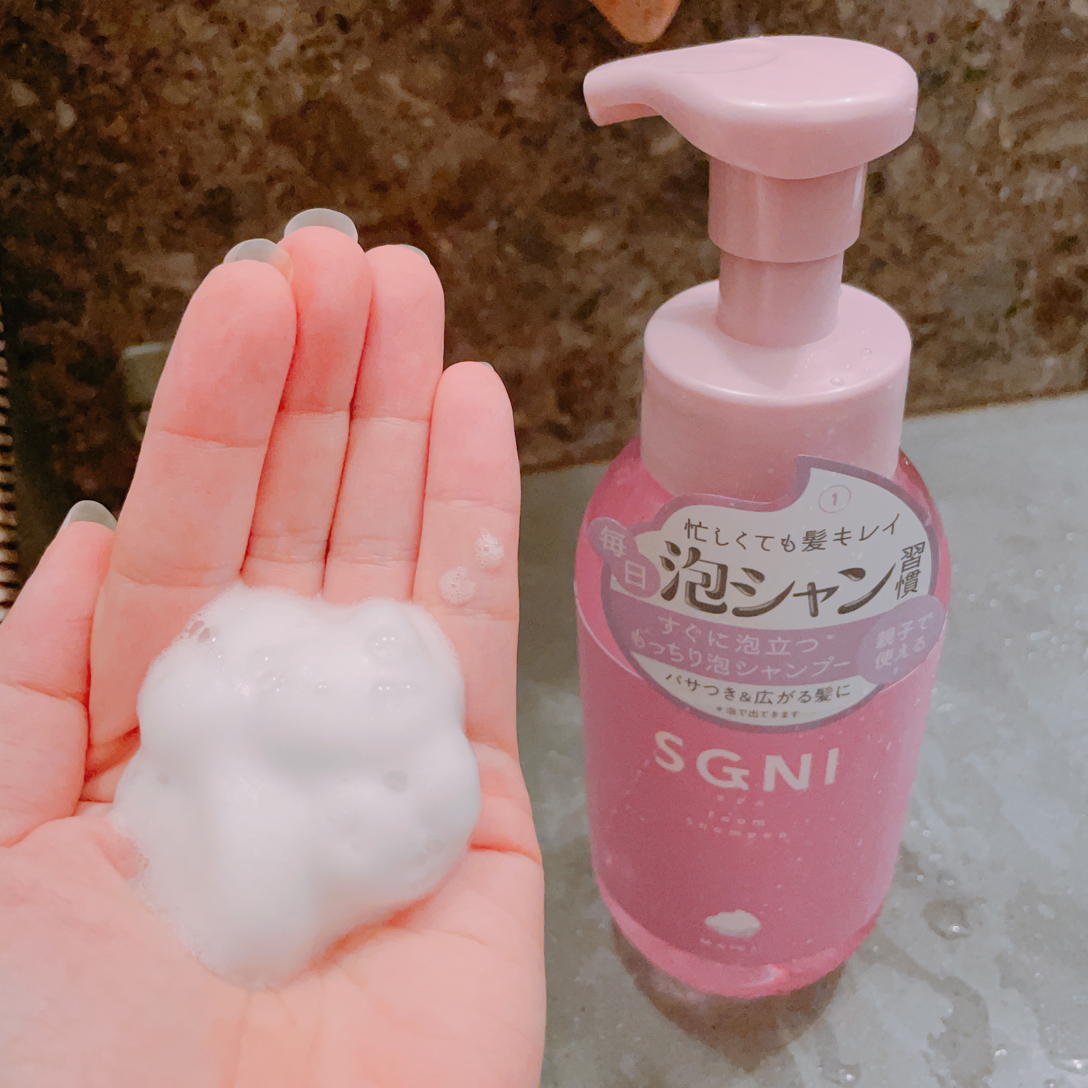 モイスト泡シャンプー〈フローラルムスクの香り〉 本体（480ｍL）/SGNI/市販シャンプーを使ったクチコミ（2枚目）