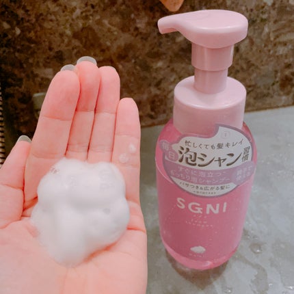 モイスト泡シャンプー〈フローラルムスクの香り〉/SGNI/市販シャンプーを使ったクチコミ(2枚目)
