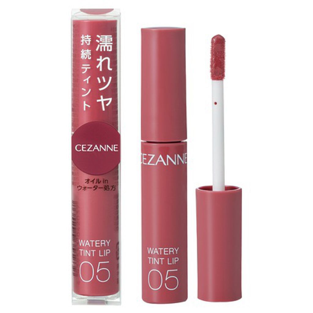 ウォータリーティントリップ/CEZANNE/リップティントを使ったクチコミ（1枚目）