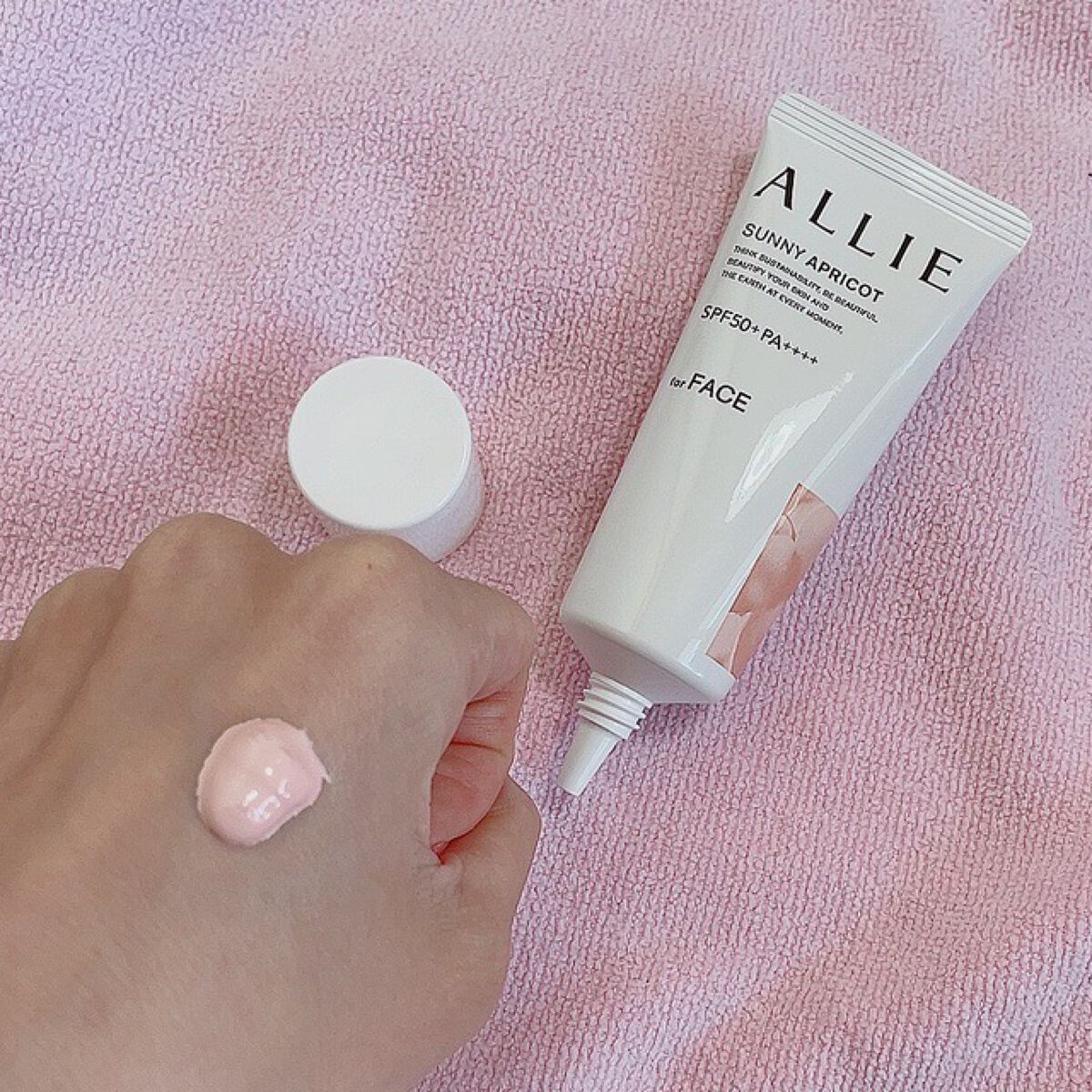 アリィー クロノビューティ カラーチューニングUV/アリィー/日焼け止めクリームを使ったクチコミ(2枚目)