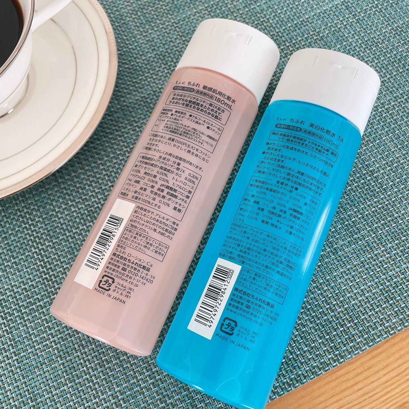 敏感肌用化粧水/ちふれ/化粧水を使ったクチコミ(4枚目)