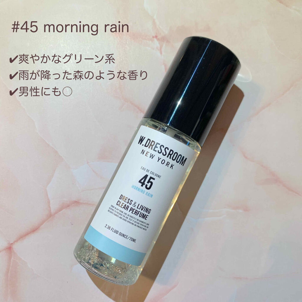 ドレス&リビング クリーン パフューム No.47 フィグリーフ/ダブルドレスルーム/香水(レディース)を使ったクチコミ（2枚目）