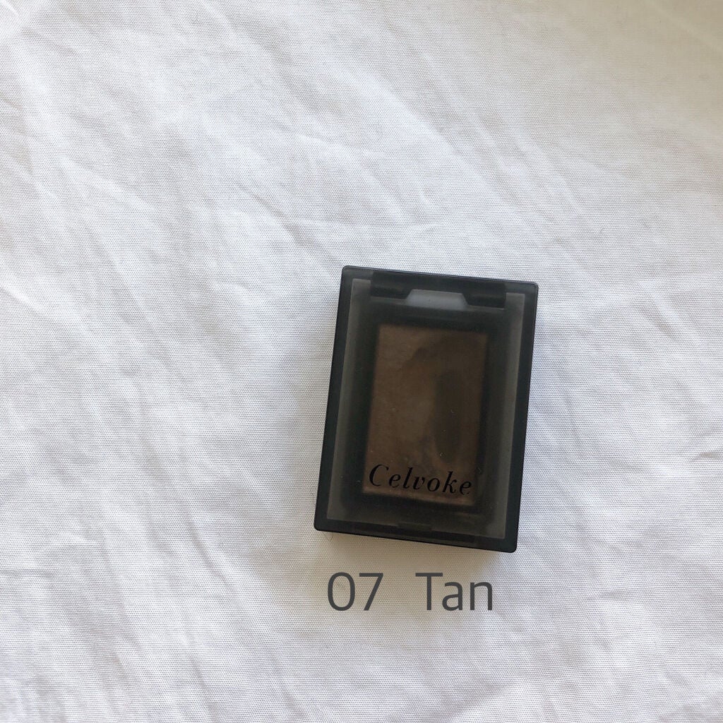 セルヴォーク ヴォランタリー アイズ/Celvoke/単色アイシャドウを使ったクチコミ(2枚目)