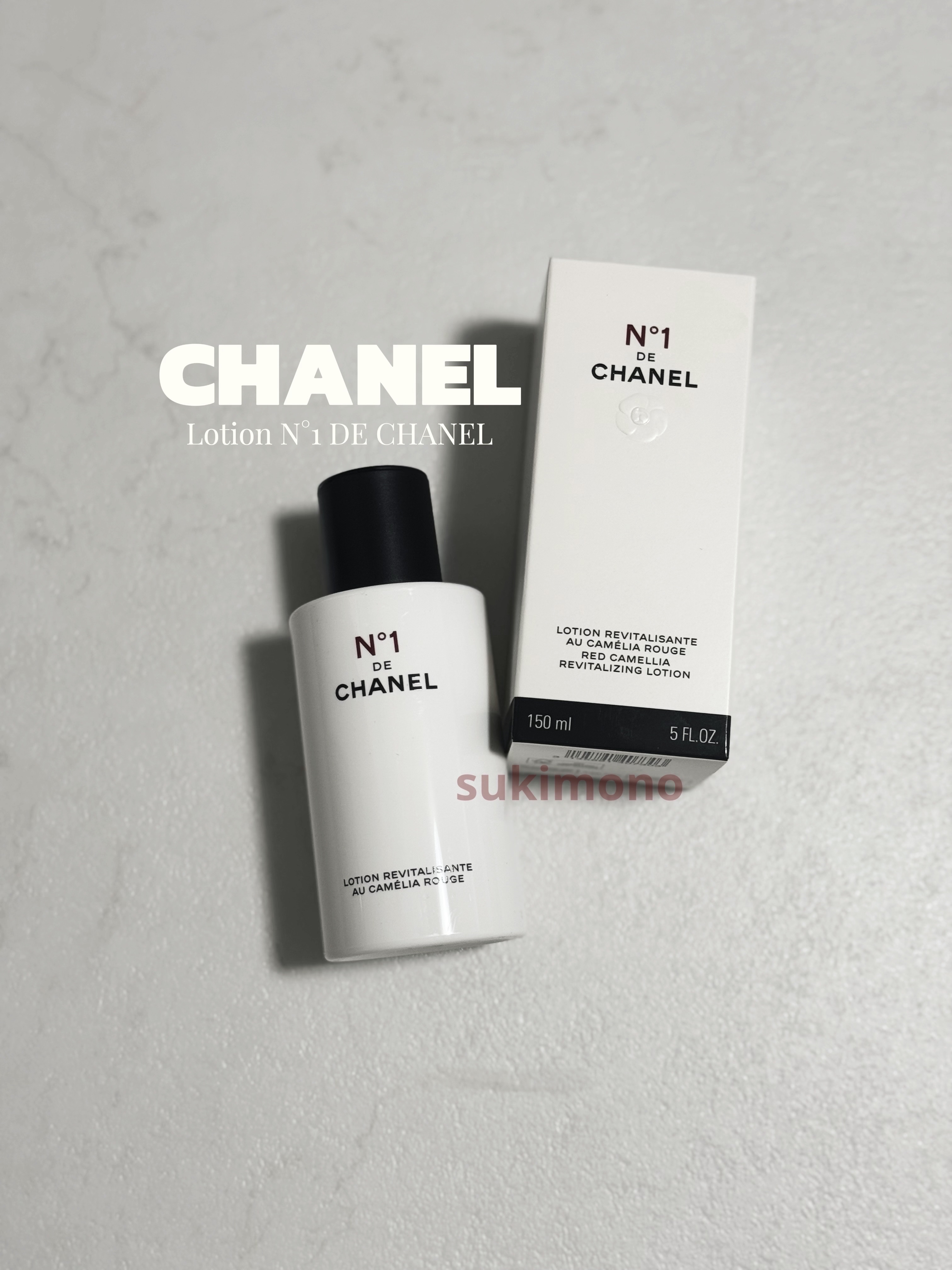 新品　ローション N°1 ドゥ シャネル　化粧水　美容液サンプル付き エッセンス ローション N°1 ドゥ シャネル 化粧水 | CHANEL シャネル