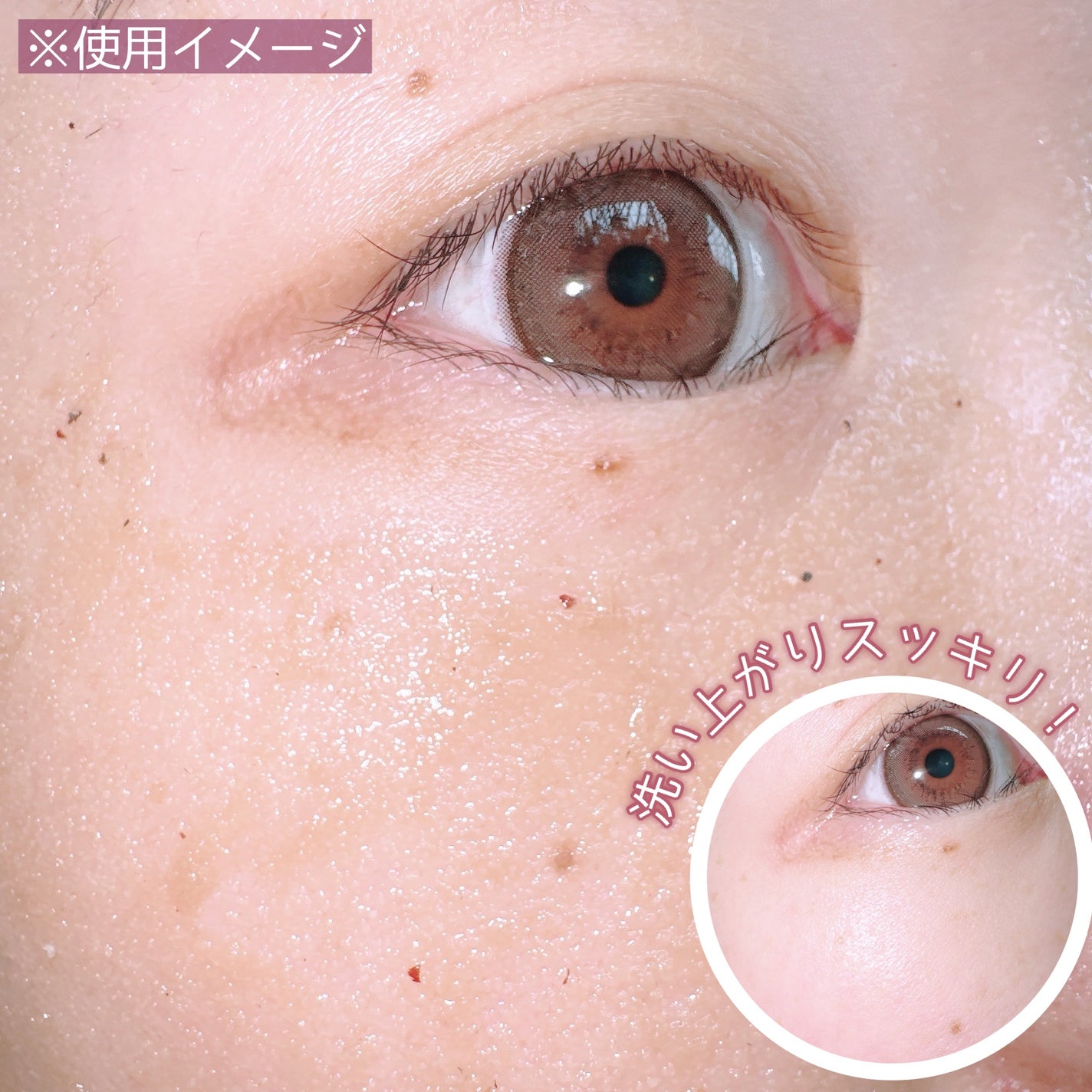 âªðâ¬âªð⬠ðð²ðž on LIPS ãðËËð»ð²ð®ð³ð»ð²ð®ð³ããã ã®ã¹ã¯ã©ããŠã©ãã·ã¥ãªãããã¯å
容..ãïŒ6æç®ïŒ