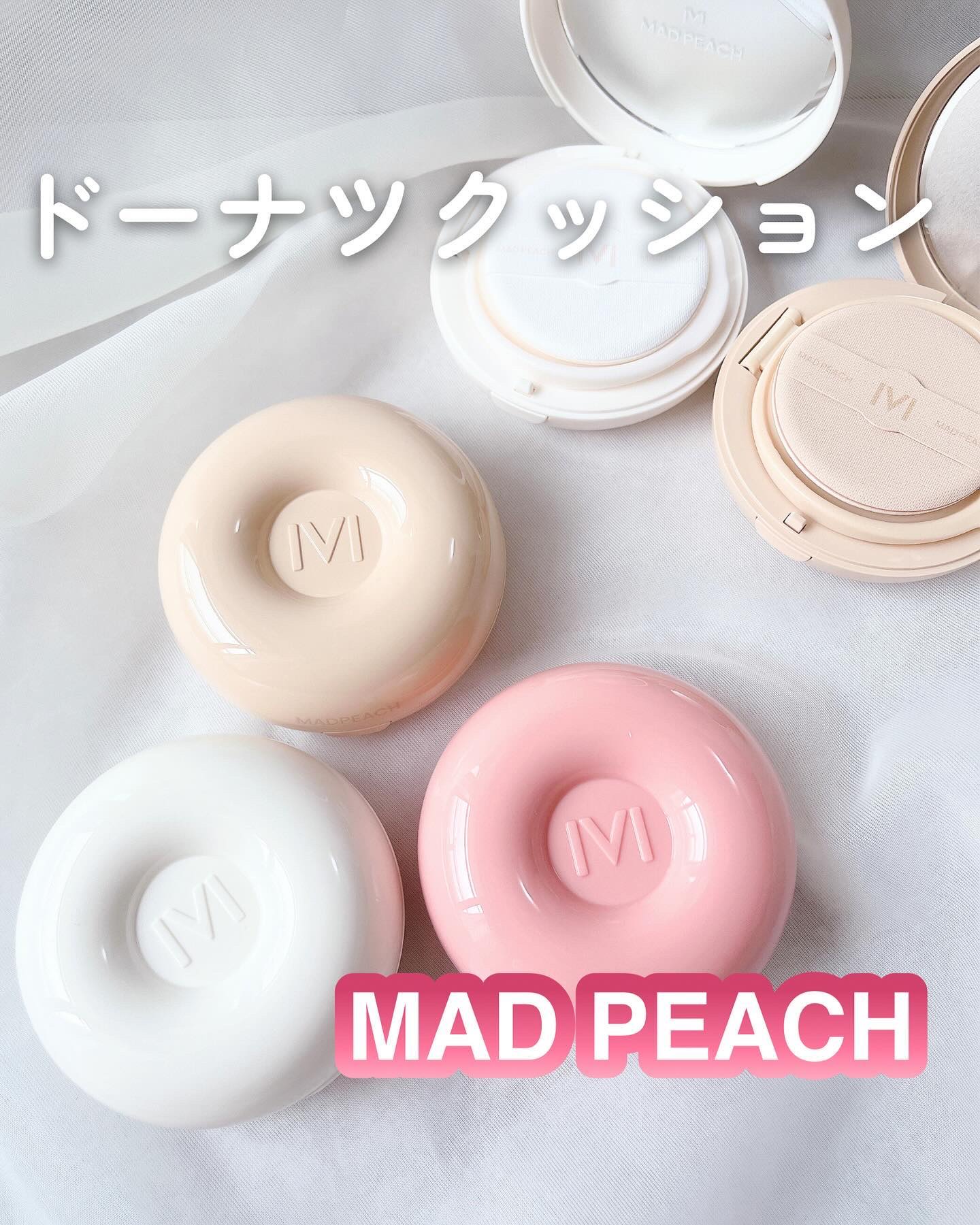 グレーズドグロークッション/MAD PEACH/クッションファンデーションを使ったクチコミ（1枚目）