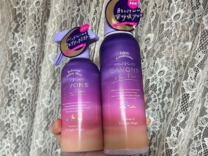 トゥザムーン 柔軟剤 トワイライトマジックの香り/ラボン/柔軟剤を使ったクチコミ(1枚目)