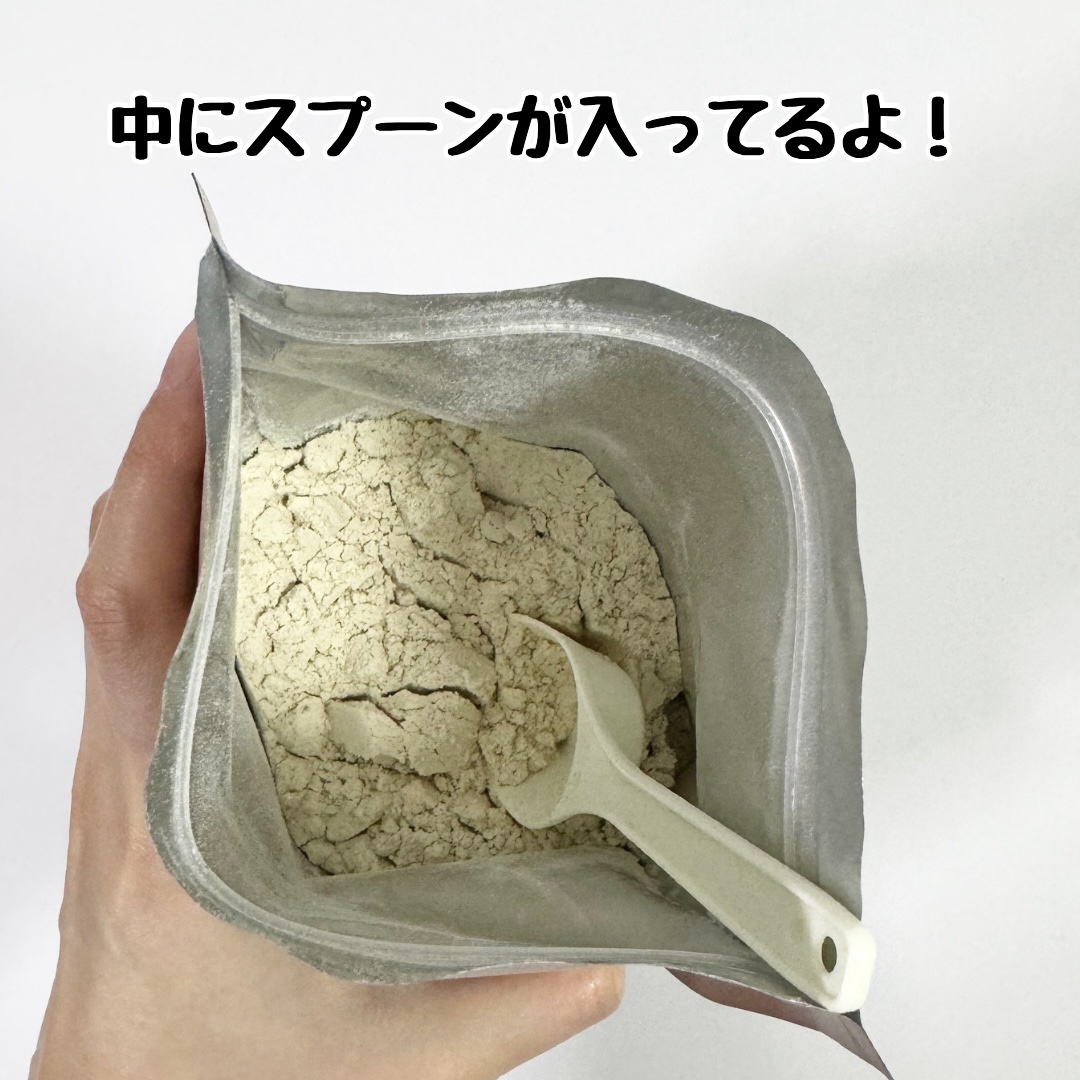 プロテインシェイク クッキー&クリーム/BAMBI WATER/ソイプロテインを使ったクチコミ（2枚目）