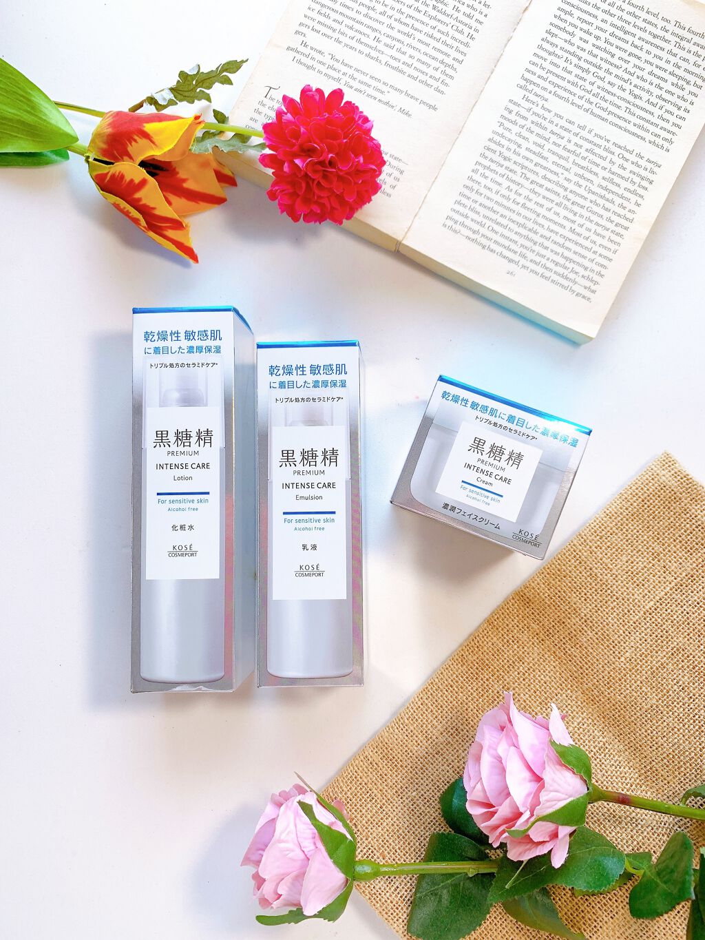 プレミアム インテンスケア ローション/黒糖精/化粧水を使ったクチコミ（2枚目）