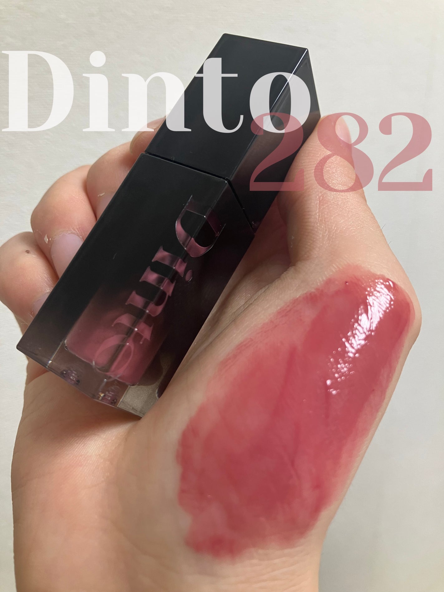 ブラーグロイリップティント/Dinto/リップティントを使ったクチコミ(1枚目)
