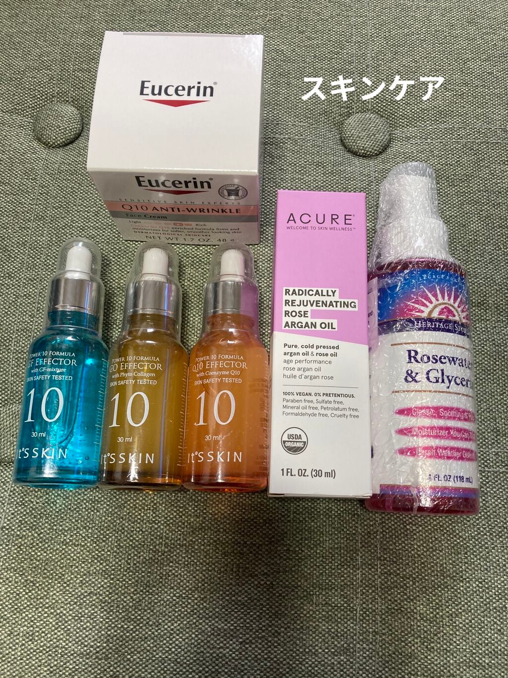 たれぱんだ on LIPS 「iHerb購入品セールで20%オフだったので、爆買いしました。..」(3枚目)