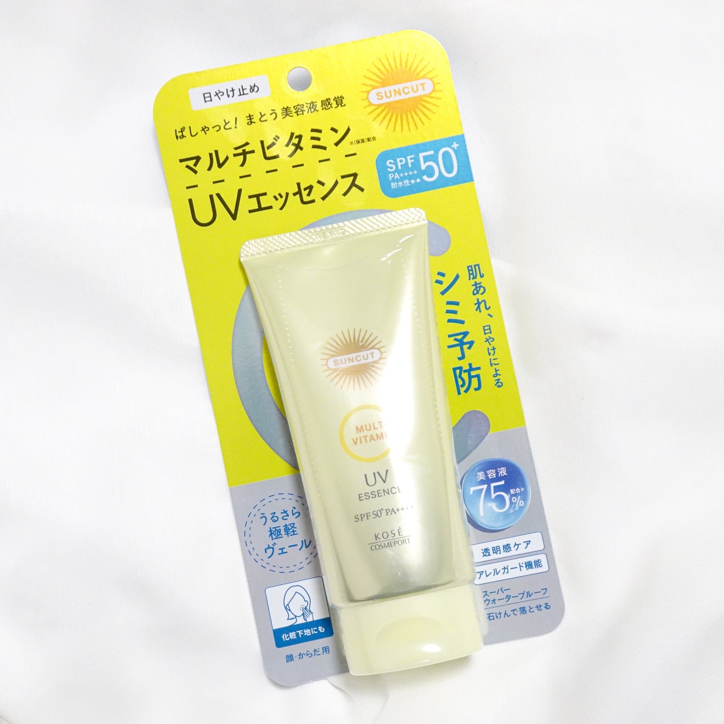 サンカットR マルチビタミンUV エッセンス/サンカット®/日焼け止めクリームを使ったクチコミ(1枚目)