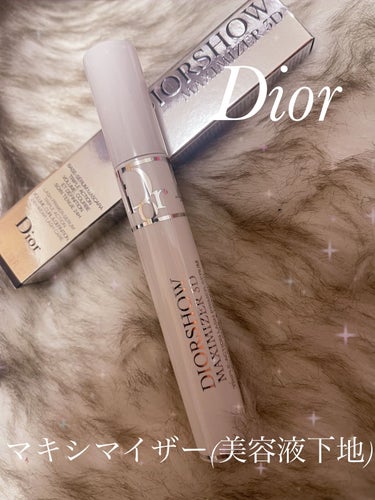 Dior ディオールショウ マキシマイザー 3Dのクチコミ「🫧Diorショウ マキシマイザー 3D🫧

ずっと気になっててやっと購入︎☺︎✌︎︎
マスカラ.....」（1枚目）