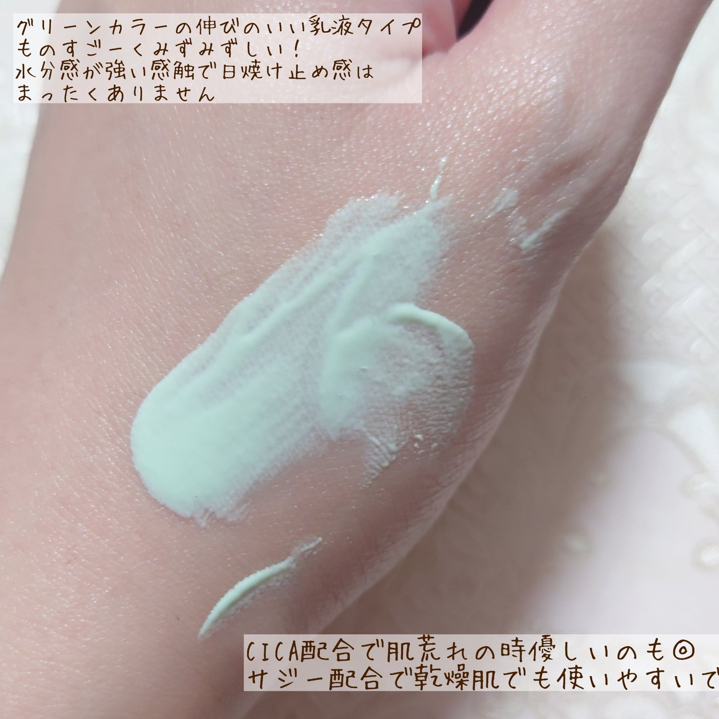 リードルショット100/VT/美容液を使ったクチコミ(5枚目)