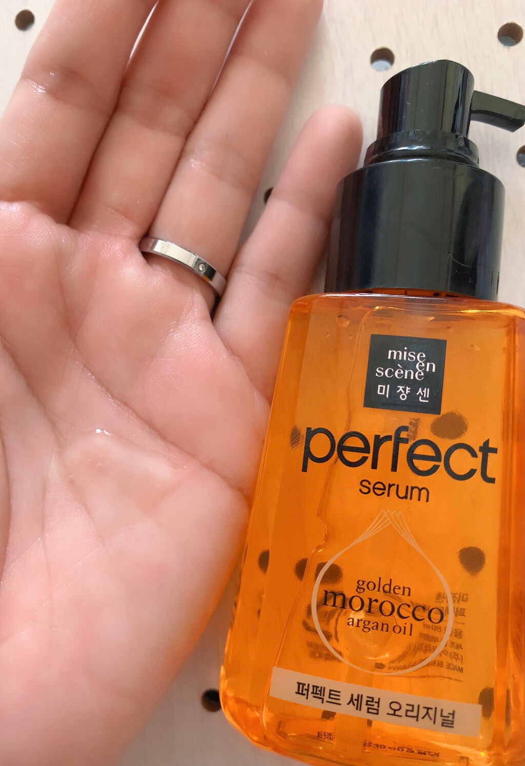 パーフェクト セラム オリジナル/miseenscene/ヘアオイルを使ったクチコミ(3枚目)