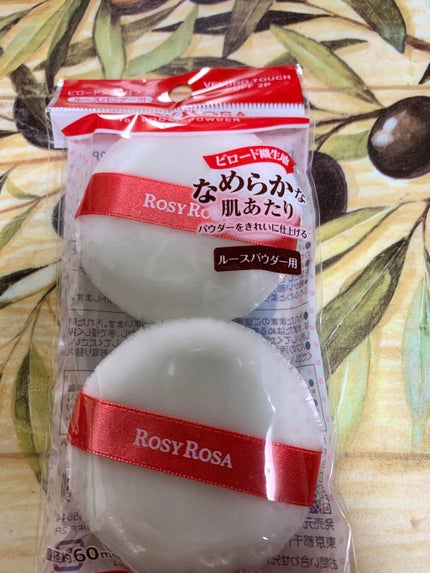 を使ったクチコミ(1枚目)