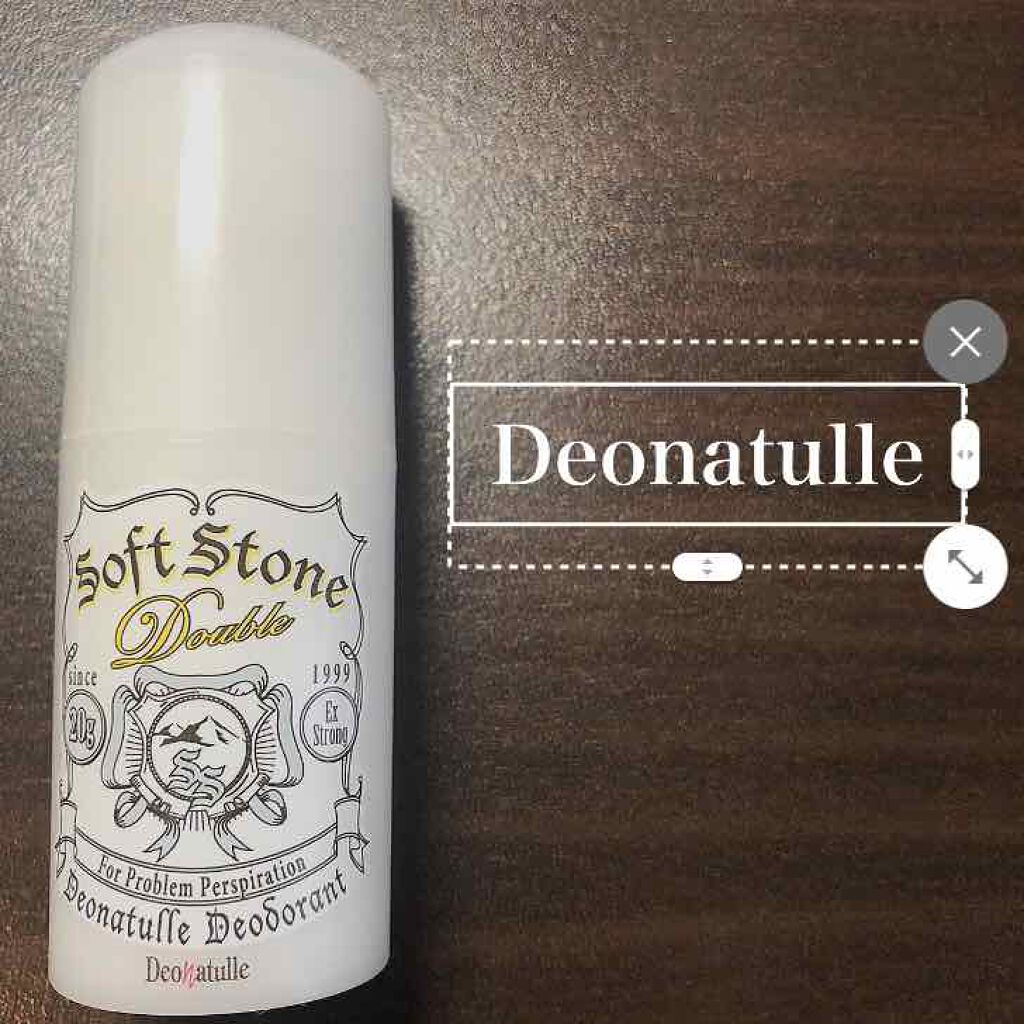 ソフトストーンＷ/デオナチュレ/デオドラント・制汗剤を使ったクチコミ（1枚目）